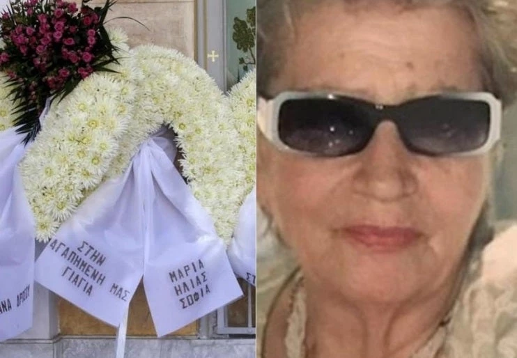 Θρήνος στην κηδεία της γυναίκας που δολοφονήθηκε στο σπίτι της – «Δύσκολη υπόθεση» για την Αστυνομία